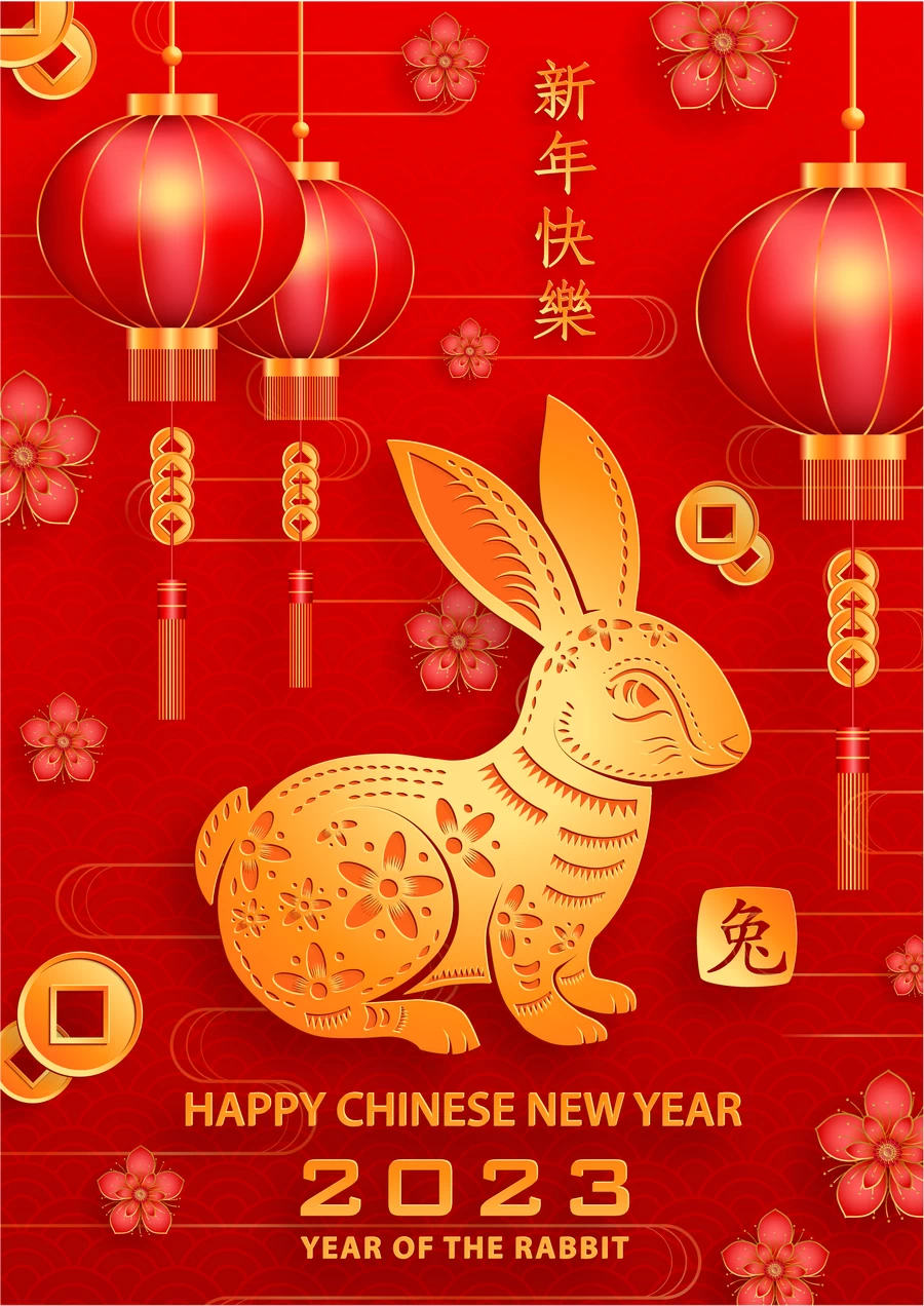 2023兔年中国风新年春节剪纸风节日宣传插画海报背景展板AI素材【134】